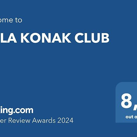 Villa Konak Club 阿拉尼亚 外观 照片
